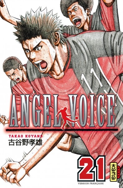 Angel voice T.21 | Koyano, Takao