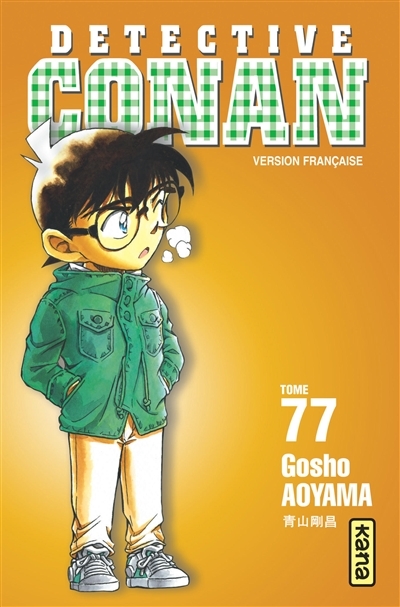 Détective Conan T.77 | Aoyama, Gosho