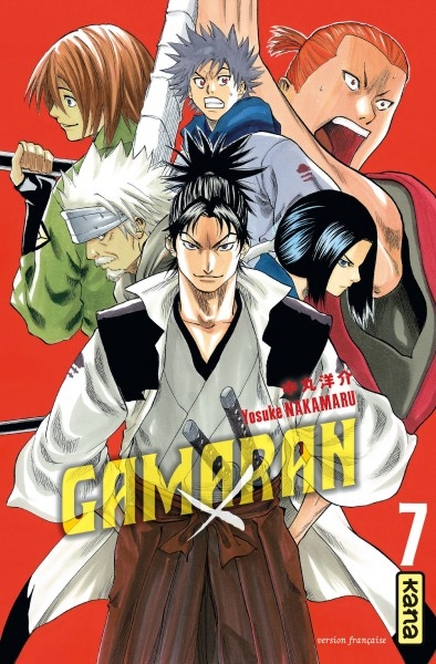 Gamaran T.07 | Nakamaru, Yosuke