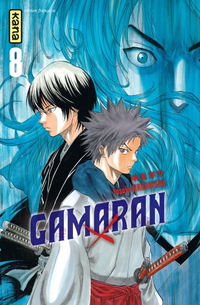 Gamaran T.08 | Nakamaru, Yosuke
