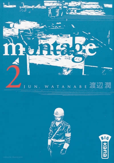 Montage T.02 | Watanabe, Jun