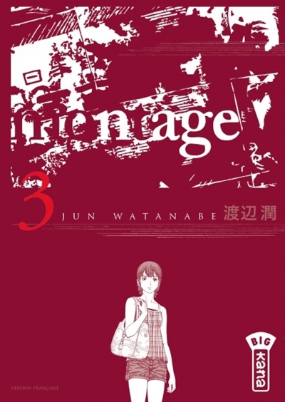 Montage T.03 | Watanabe, Jun