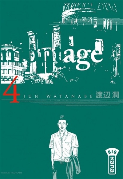 Montage T.04 | Watanabe, Jun