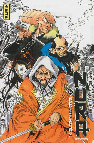Nura, le seigneur des yôkai T.14 | Shiibashi, Hiroshi