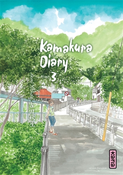 Kamakura diary T.03 | Yoshida, Akimi