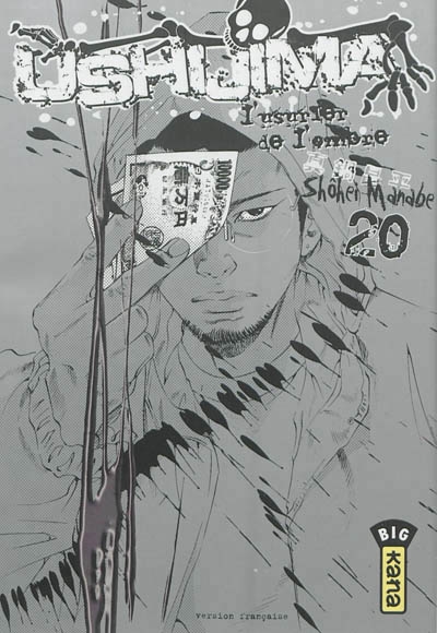 Ushijima, l'usurier de l'ombre T.20 | Manabe, Shohei