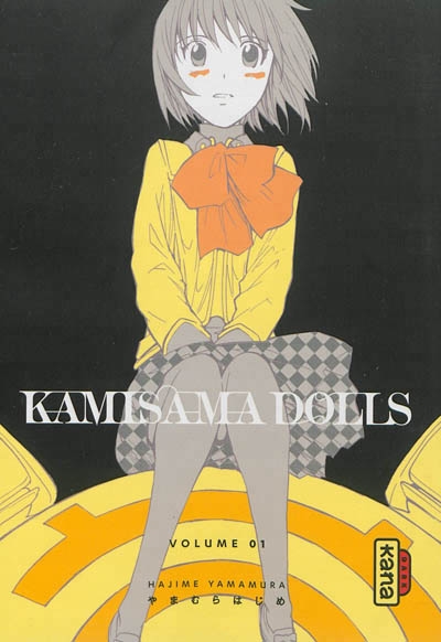 Kamisama dolls T.01 | Yamamura, Hajime