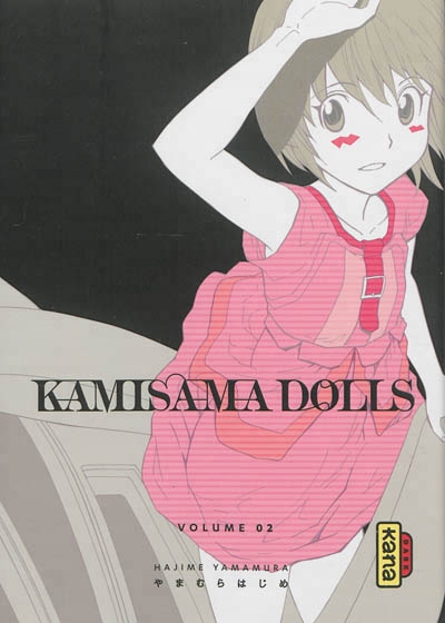 Kamisama dolls T.02 | Yamamura, Hajime
