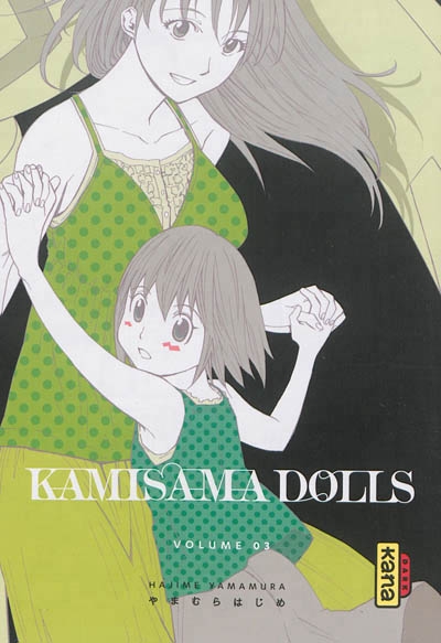 Kamisama dolls T.03 | Yamamura, Hajime
