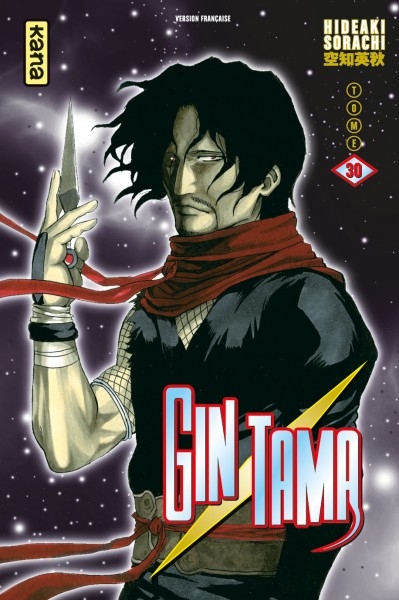 Gin Tama T.30 | Sorachi, Hideaki