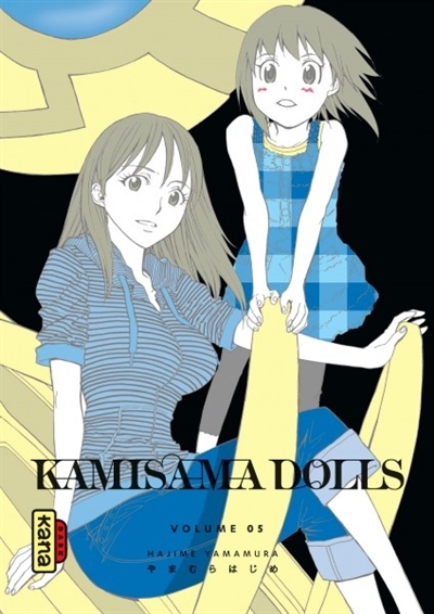 Kamisama dolls T.05 | Yamamura, Hajime