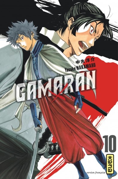 Gamaran T.10 | Nakamaru, Yosuke