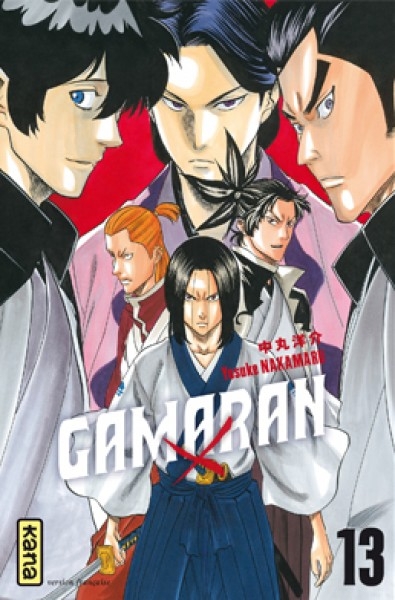 Gamaran T.13 | Nakamaru, Yosuke