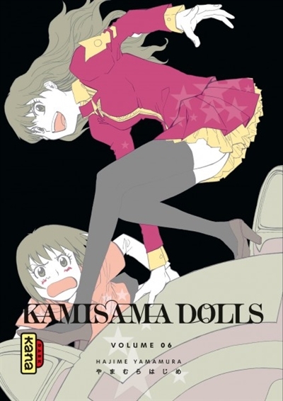 Kamisama dolls T.06 | Yamamura, Hajime