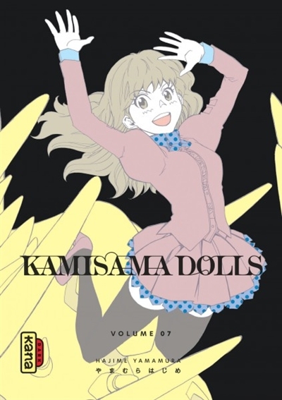 Kamisama dolls T.07 | Yamamura, Hajime