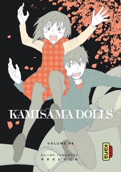 Kamisama dolls T.08 | Yamamura, Hajime