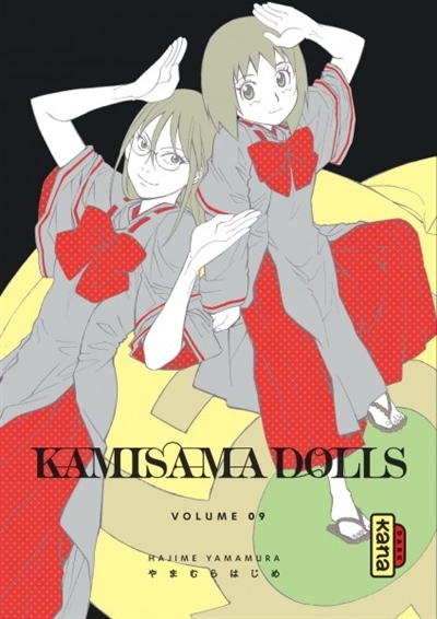 Kamisama dolls T.09 | Yamamura, Hajime