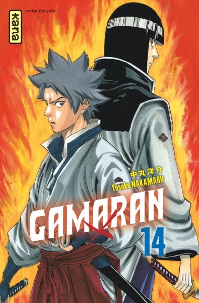 Gamaran T.14 | Nakamaru, Yosuke