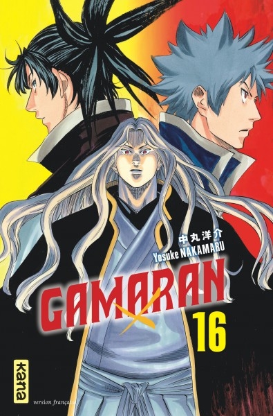 Gamaran T.16 | Nakamaru, Yosuke
