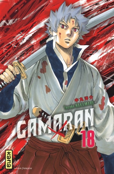 Gamaran T.18 | Nakamaru, Yosuke