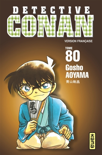 Détective Conan T.80 | Aoyama, Gosho