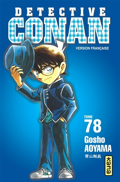 Détective Conan T.78 | Aoyama, Gosho