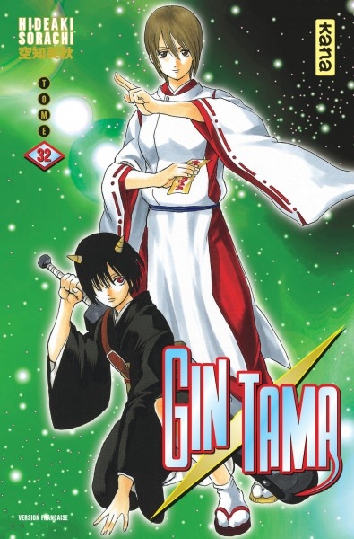 Gin Tama T.32 | Sorachi, Hideaki