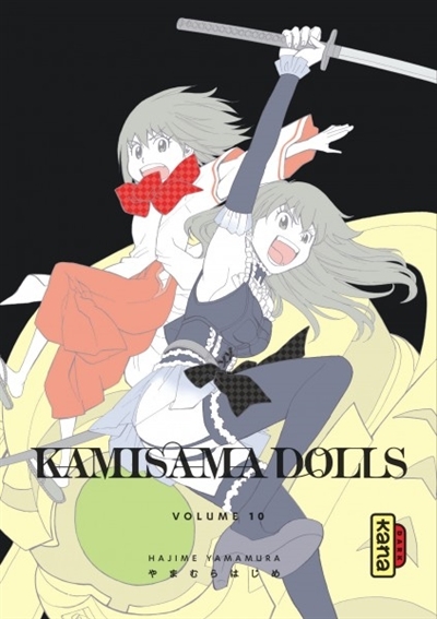 Kamisama dolls T.10 | Yamamura, Hajime