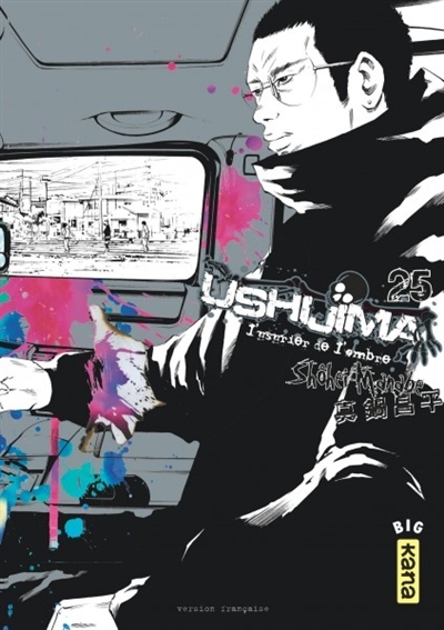 Ushijima, l'usurier de l'ombre T.25 | Manabe, Shohei