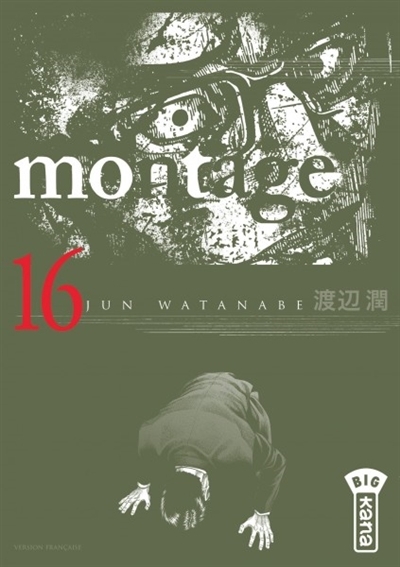 Montage T.16 | Watanabe, Jun