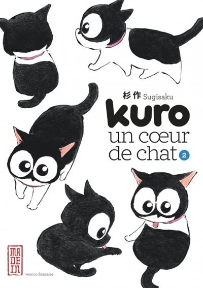 Kuro, un coeur de chat T.02 | Sugisaku