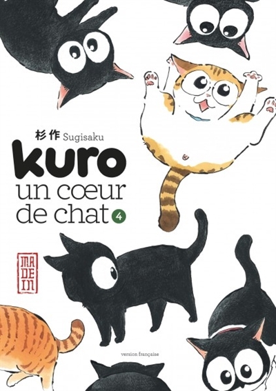 Kuro, un coeur de chat T.04 | Sugisaku