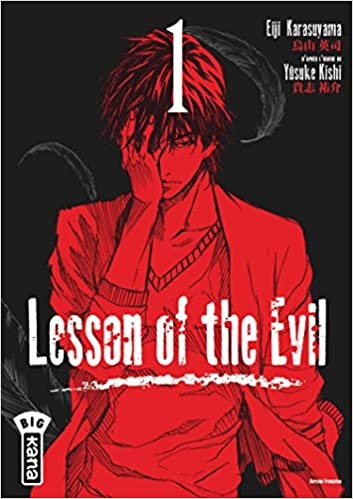 Lesson of the Evil T.01 | Karasuyama, Eiji