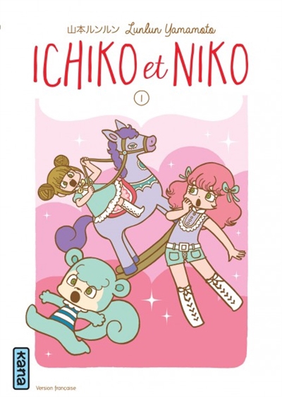 Ichiko et Niko T.01 | Yamamoto, Lunlun