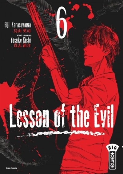 Lesson of the Evil T.06 | Karasuyama, Eiji
