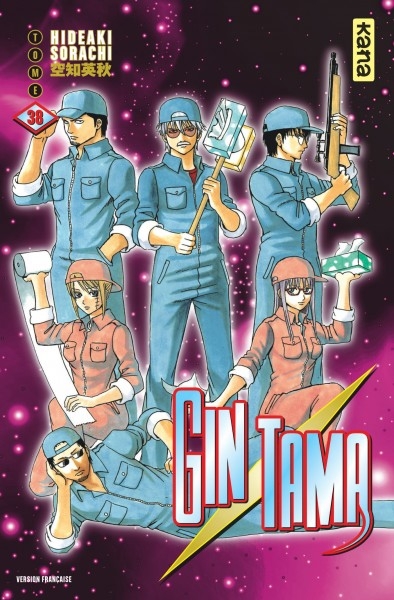 Gin Tama T.38 | Sorachi, Hideaki