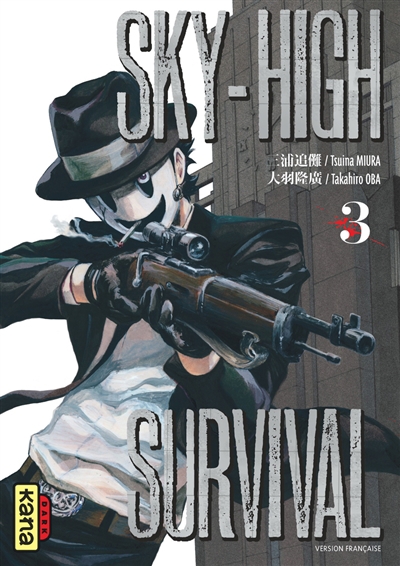 Sky-high survival T.03 | Miura, Tsuina
