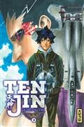 Tenjin, le dieu du ciel T.03 | Komori, Yoichi