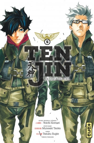 Tenjin, le dieu du ciel T.05 | Komori, Yoichi