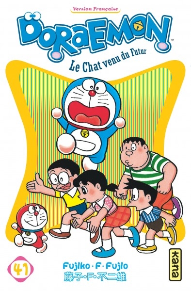 Doraemon T.41  | Fujiko Fujio