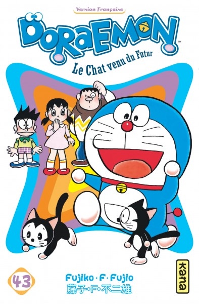 Doraemon T.43 | Fujiko Fujio