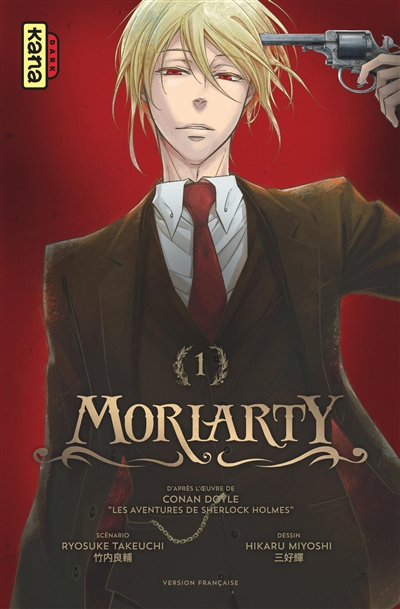 Moriarty T.01 | Takeuchi, Ryôsuke