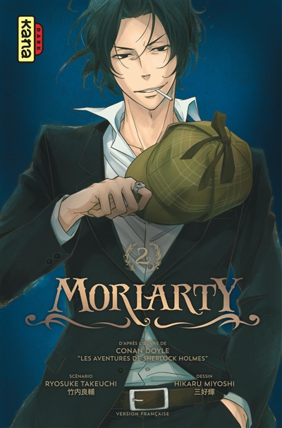 Moriarty T.02 | Takeuchi, Ryôsuke