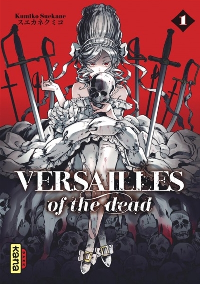 Versailles of the Dead T.01 | Suekane, Kumiko