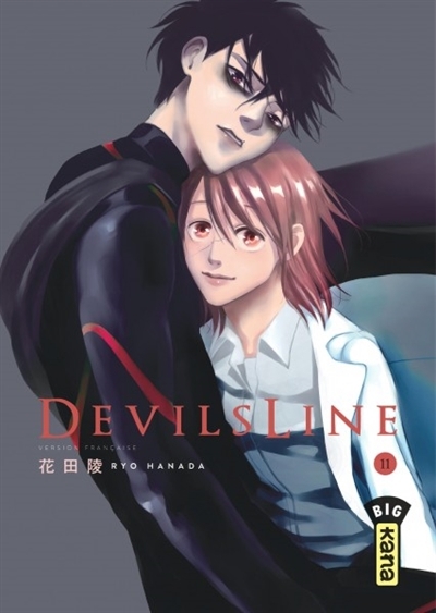 Devil's line T.11 | Hanada, Ryo