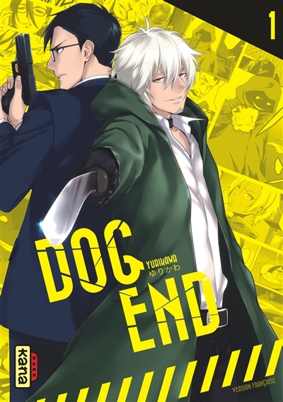 Dog end T.01 | Yurikawa