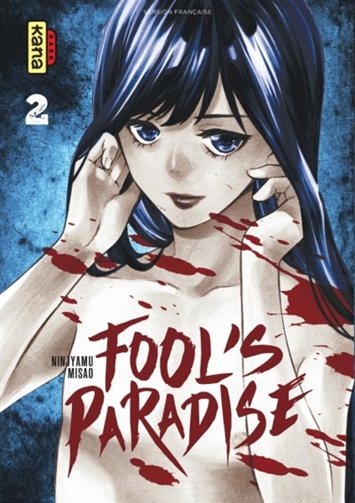 Fool's paradise T.02 | Ninjyamu