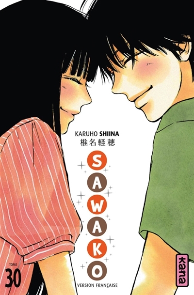 Sawako T.30 | Shiina, Karuho