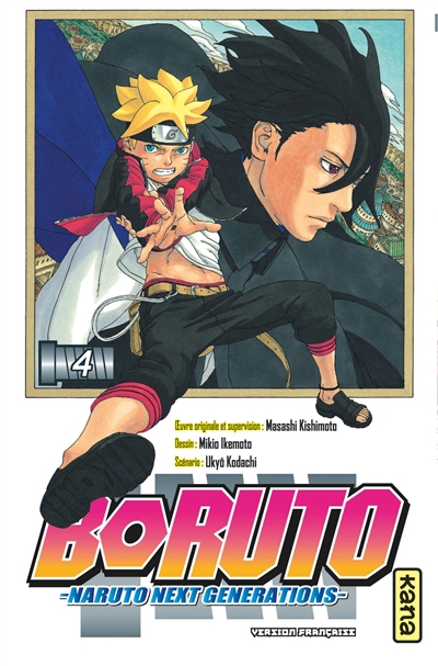 Boruto : Naruto next generations T.04 | Kodachi, Ukyô