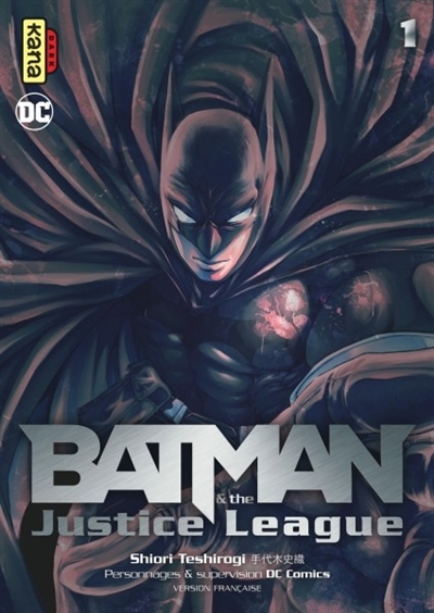 Batman & the Justice League T.01 | Teshirogi, Shiori